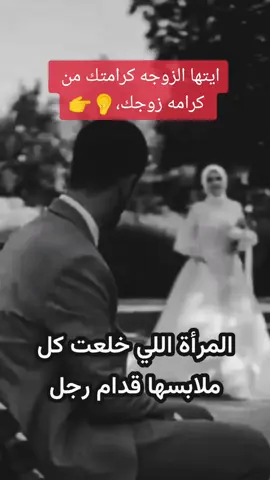 #ذكر 