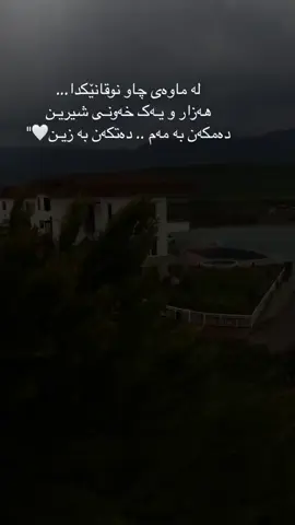 #barzani👑 