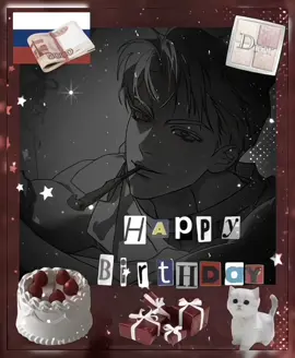 ᰔᩚ ۫͜  ͜ ࣪⃞⸼🎂 August 27 is #ZHENYA 's birthday #zhenyaedit #codenameanastasia #codenameanastasiaedit #кодовоеимяанастасия 