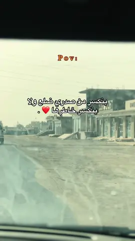 #جالو #ليبيا #fyp #explore #foryoupage 