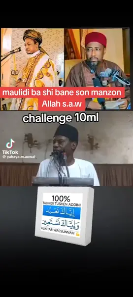 #dutsentanshi  #foryoupage  #dutsentanshimajlis  #dridriss  #Maulidi bidi'a ne iskanci ne📢