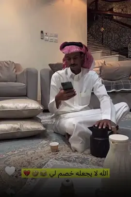 فعاليات الدراسه😭😭😭😭😭.                #دحام_الضحيك #fyp #foryou 