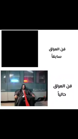 #افلام #الشعب_الصيني_ماله_حل😂😂 #viral #fyp #البيركامو 