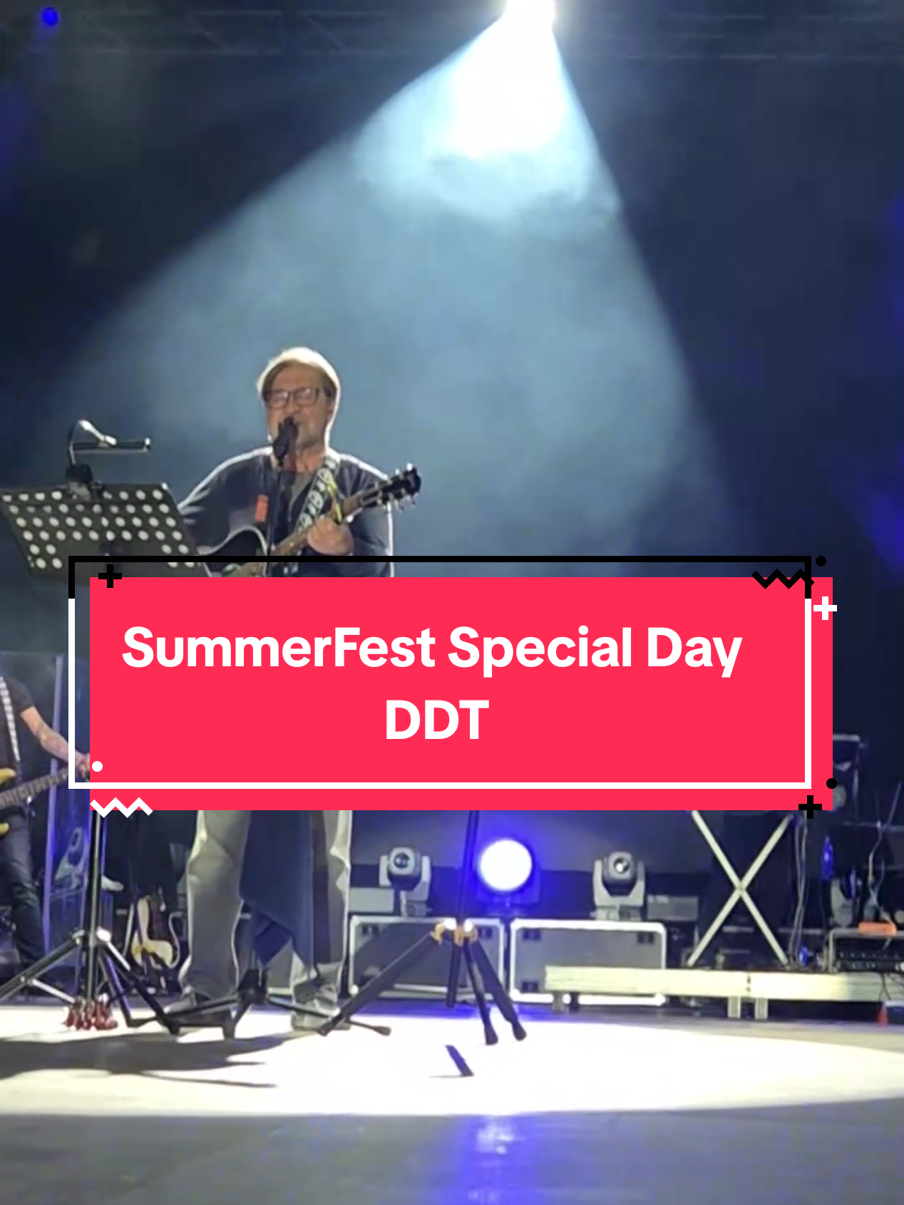 #tiktoklive #livehighlights #usm #DDT #SUMMERFEST 