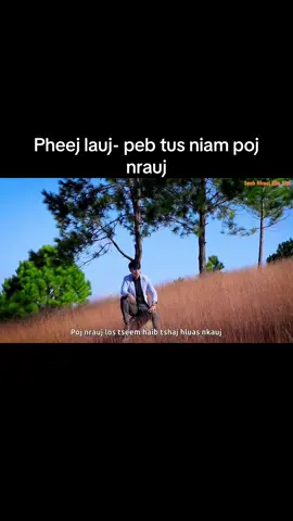 #laos🇱🇦 #fyp #fypシ #hmongmusic #hmongsongs