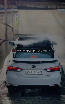 Camry😭😭,#foryou #foryoupage #fyp #rasty_lak #camry 