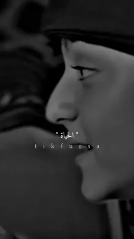 اختيار الله هو الافضل والأجمل دائماً .. !🤍#اكتب_شي_توجر_عليه #foryou #foryoupage #fyp 