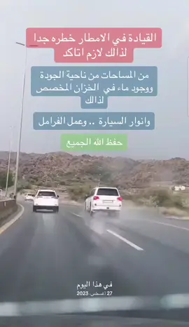هذا اليوم #creatorsearchinsights #ترندات_تيك_توك #اكسبلور #اكسبلورexplore #fy #الماس #في هذا اليوم 