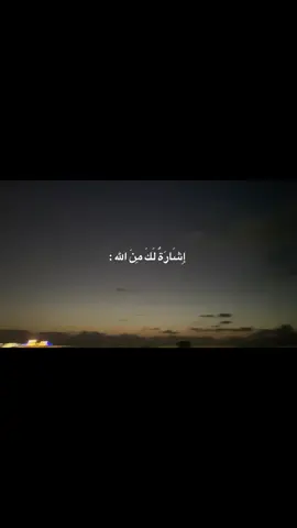 #اذكروا_الله #راحه_نفسيه #اللهم_صلي_على_نبينا_محمد #شيوخ #foryou 