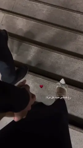 صحاك الشوق ❤️🫂#CapCut @👑♡Al WATAN ᭄َ الوطن🪽 #فضل_شاكر #for #fepシ #explore 