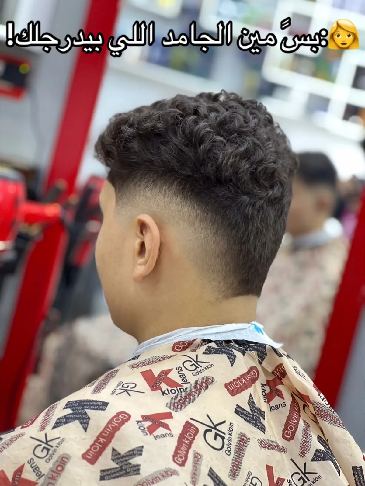 @kerolos magdy ✂️ 