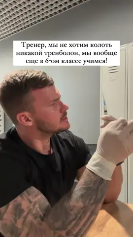Ну реально как-то слишком много себе позволяют( 