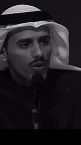 بسوي مثل ما اشوفك تسوي وافعل افعالك..