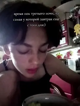 пиздец
