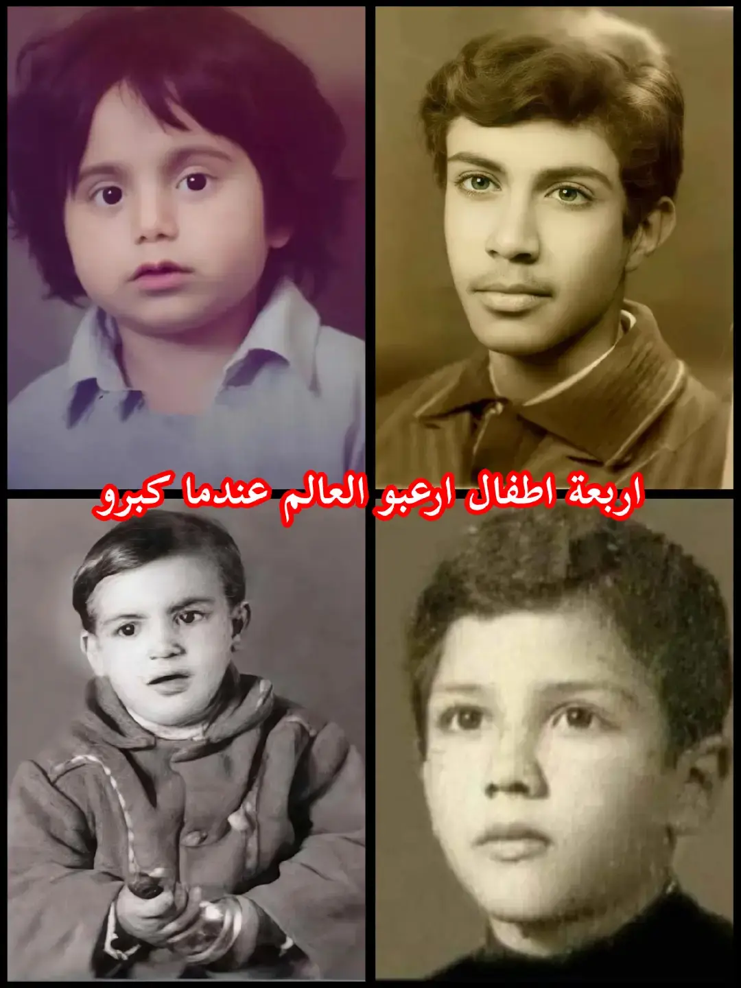 #سيد_علي_الخامنئي #سيد_حسن_نصر_اللّه #قاسم_سليماني #ابو_مهدي_مهندس 