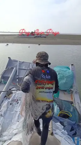 fishing baits #pesca #mar #fishing #fishman 