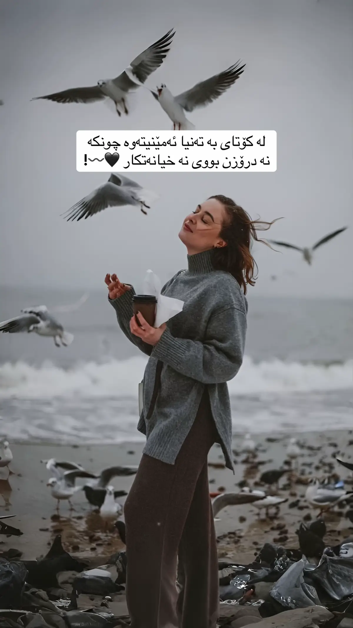 #هایده #هایدە #مهستی #🖤🥀 #account @TikTok 