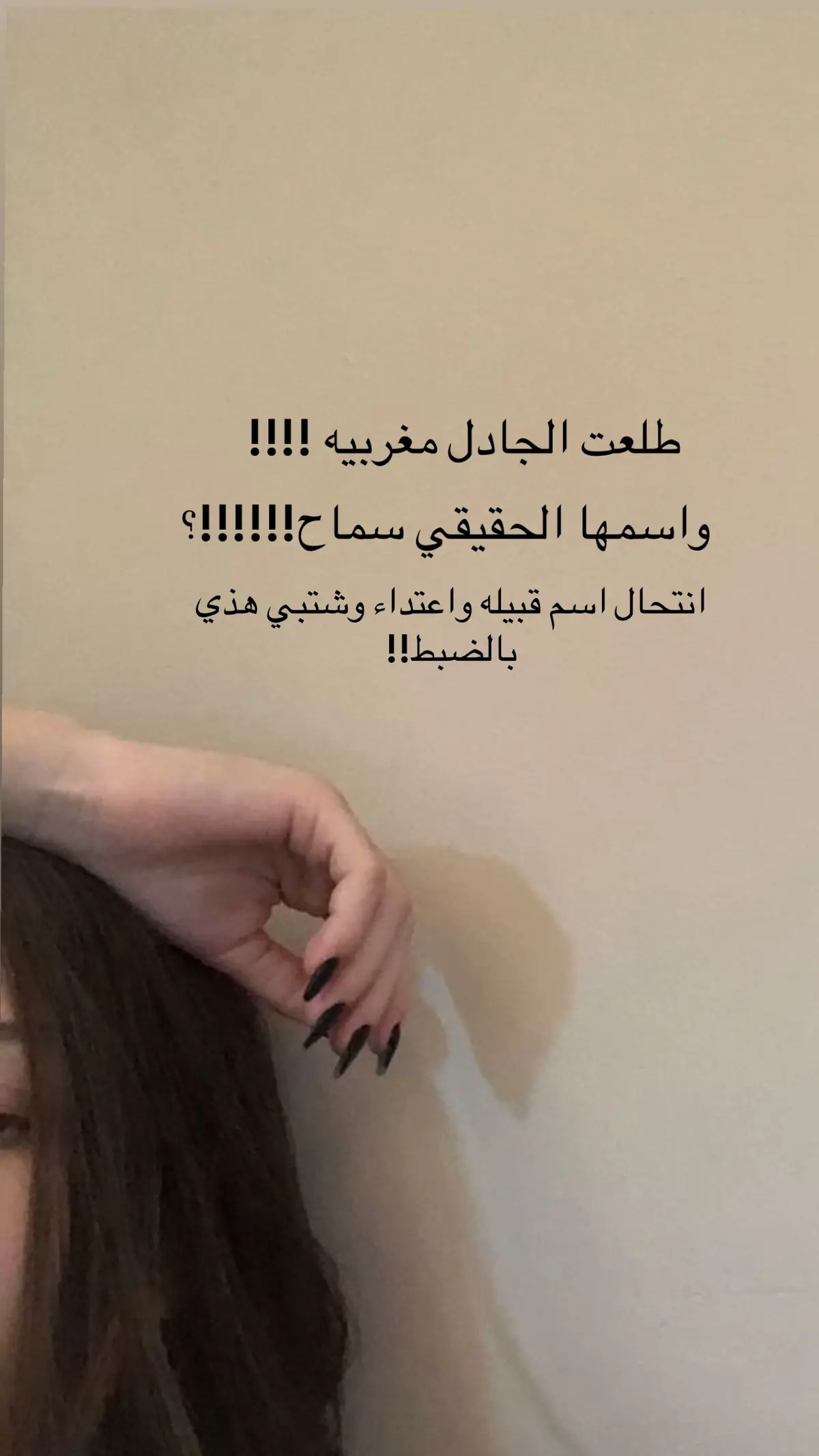 #اكسبلورexplore 