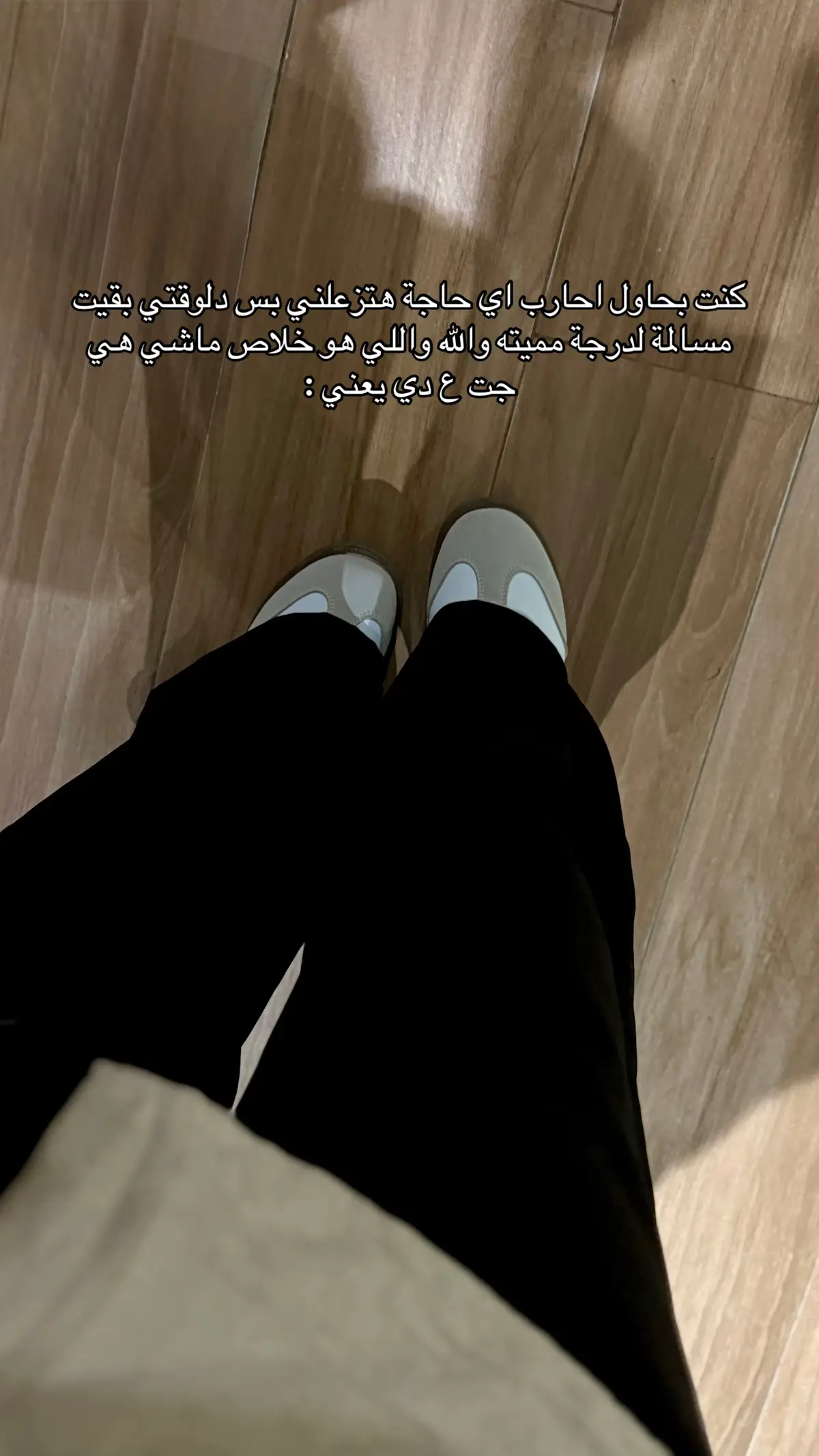 #هواجيس_الليل #photo #photography 