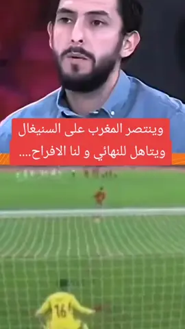 ‏#دويتو مع @Daddo Dani 