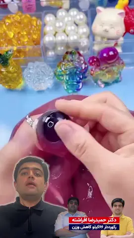 #foryou 
