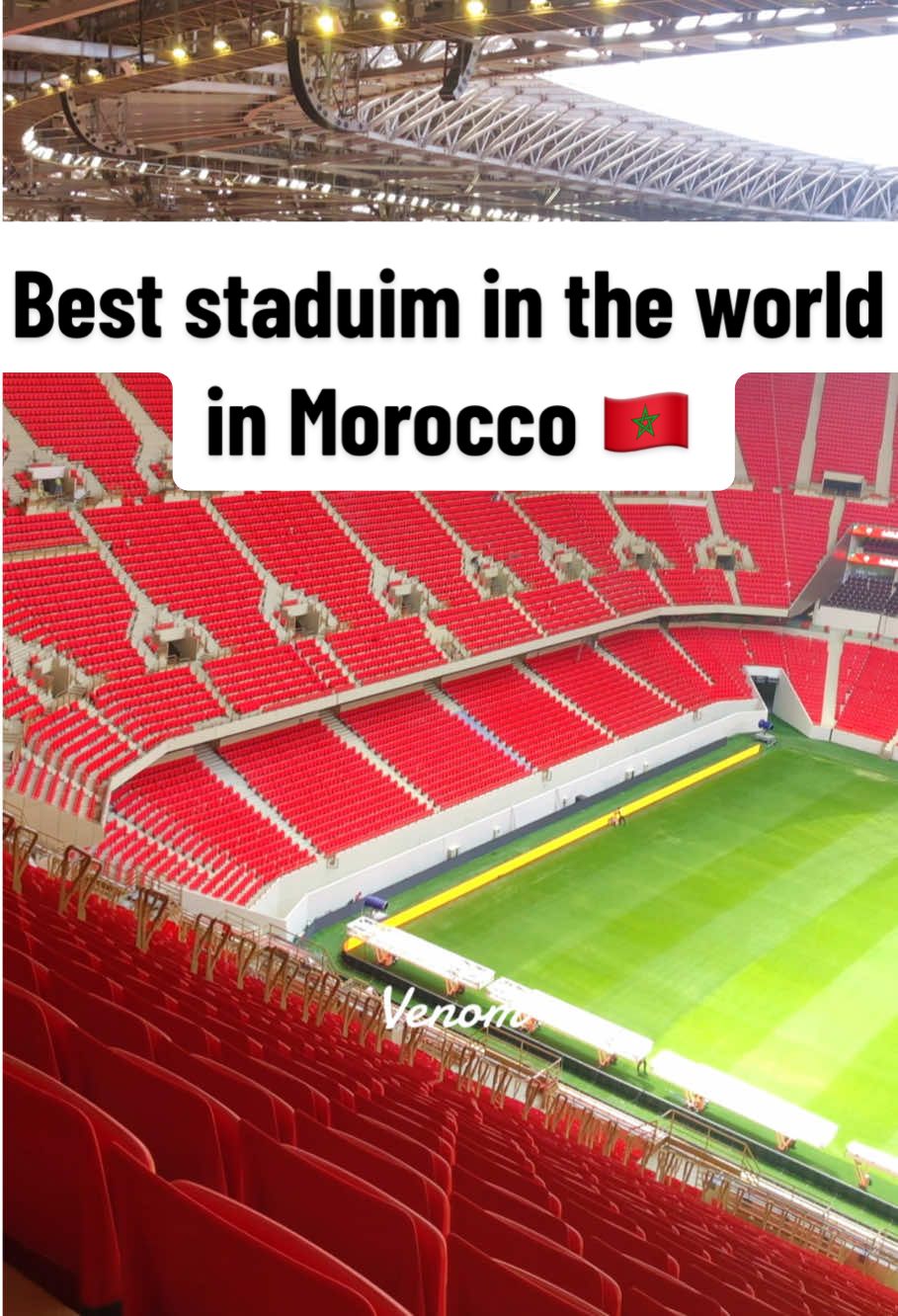 Stade prince moulay abdellah 📍🇲🇦🔥 #morocco #rabat #algeria #lamineyamal 🇲🇦 #المغرب🇲🇦تونس🇹🇳الجزائر🇩🇿 