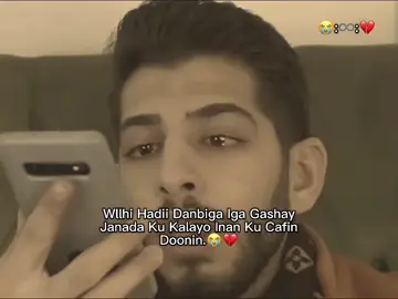 😭💔#viral_video #viewsproblem #viral_video #yourpage #foryoupage❤️❤️❤️foryou💞💞💜viral💕 