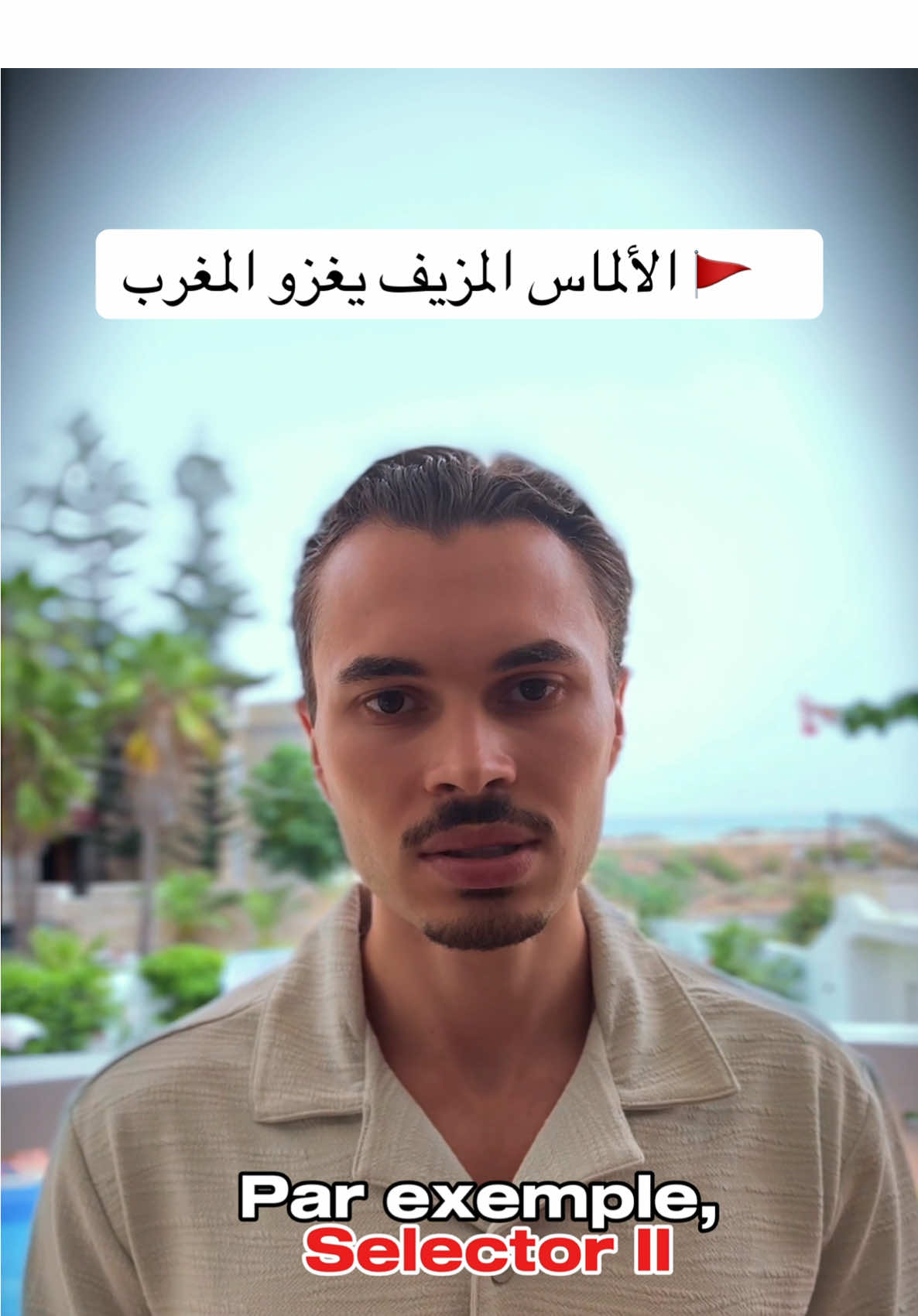 🚨 خبر عاجل من سوق الألماس في المغرب المحتالون يبيعون المويزانيت والألماس المصنع في المختبر على أنه طبيعي. #diamond #jewellery #مجوهرات #morocco🇲🇦 #ألماس 