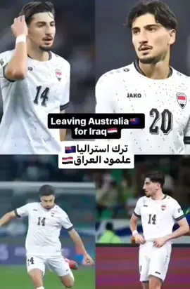 #المنتخب_العراقي #ايمن_حسين #احمدمكنزي #زيدان_اقبال #اشوريه 