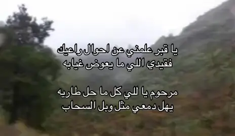 #fyp #اكسبلور 