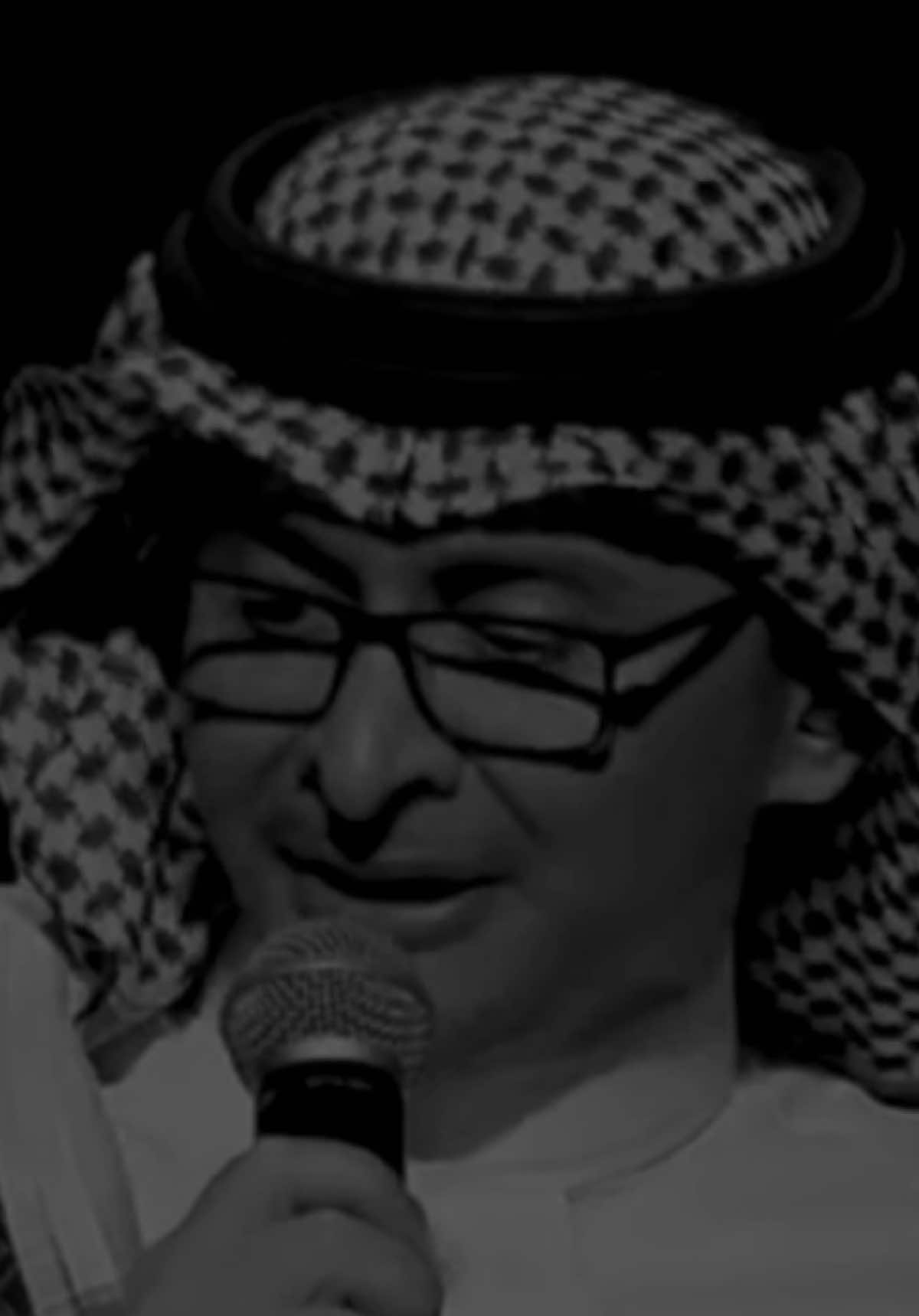 #عبدالمجيد_عبدالله #t7__ng 