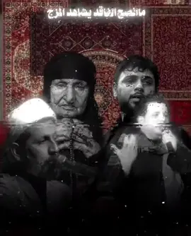 منو يعرف شبيه#سيد_فاقد_الموسوي__جديد 