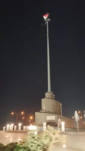 الفلوجه الحبيبه🥰🇮🇶
