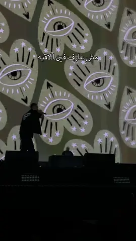الشوق خلاني يا @khaledalii__ 