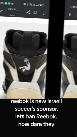 #fyp #reebok #traitors #following #israel 