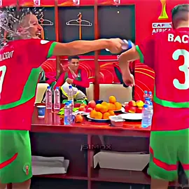 فرحة لاعبين المنتخب المغربي في غرقة الملابس !!🤩🇲🇦 . #المغرب🇲🇦 #caf #fyp #المنتخب_المغربي #team_afrique🏹🦅 