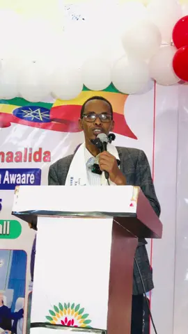 Wasiir Muhiyadiin Abdi Faarax Iyo Hadal jeedintii mm Awaare 
