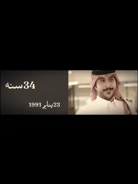 @ابو حصه 🐰 @ابو نمر🐅 @ابو عدي @وافي الشمري. @ريان الشمري | rayaan @سعود الوريكي @عبدالرحمن الناحي. 