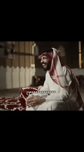 الله يسامحك منا لا مالا نهايه😞💔 #بودكاست #ذا #قال #خالد_مبارك #سعود_مبارك #القحطاني #شعر #شعراء #شعراء_وذواقين_الشعر_الشعبي🎸 #شعروقصايد_خواطر_غزل_عتاب #شعروقصايد #شعروقصايد_خواطر_غزل_عتاب #قصيدة_جزله #قصيده #عتاب #حزن #الم #فقد #فراق #فراق_الحبايب💔 #كسر_الخواطر #خيانه #خيبه  #قصيده_شعر_بوح_خواطر #هواجيس #بوح_المشاعر #السعودية #اكسبلور #اكسبلورexplore #fypシ゚viral #fypage #fypシ゚ #fyppppppppppppppppppppppp #fyp 
