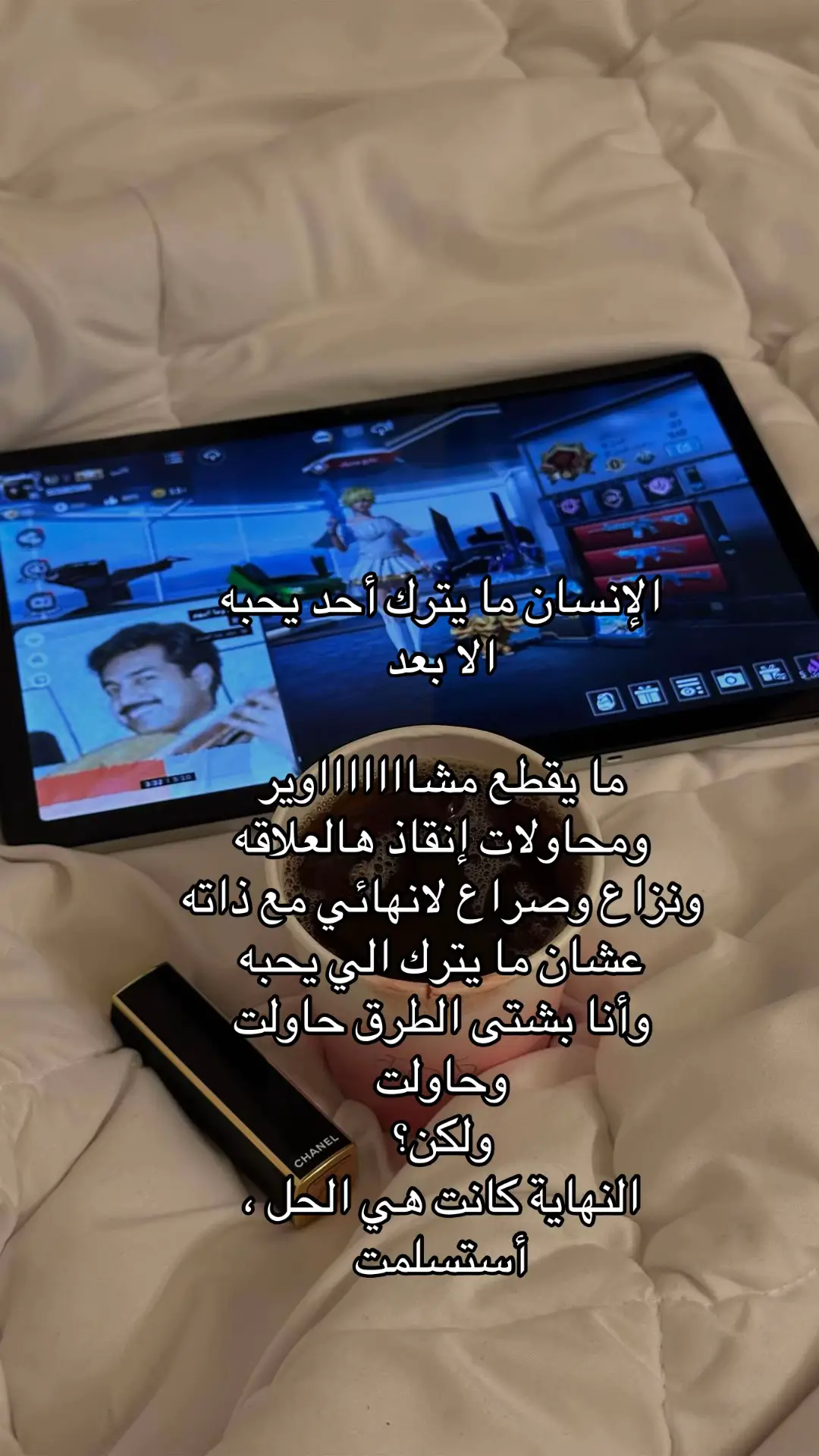 #اكسبلورexplore #foryou #الانتشارالسريع 