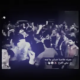 #المصمم_قداوي  #تصميم_ستوريات 