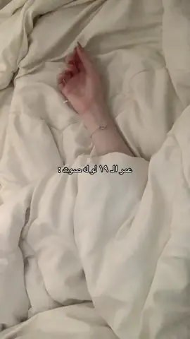 اصعب شعور  #اكسبلور 
