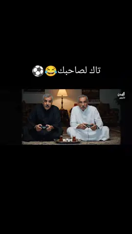 متابعه شباب حتا نزل فديوهات علا طلبكم #كره_القدم_قصه_عشق_لاينتهي🤩 #بيس #ذكاء_اصطناعي #العراق #الذكاء_الاصطناعي 