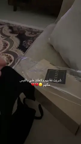 بس الجودة خيالية جد !! 🫶🏼❤️❤️❤️#غناتي_القحطاني #سجى_القحطاني 