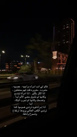 #اليسا @♡حـــالـــتـــي♡ #مالي_خلق_احط_هاشتاقات #اكسبلورexplore❥🕊🦋💚❤ #فندق_قلب_العالم 
