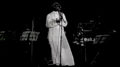 يا عذابي                                             #khalidabdulrahman #viralvideo #explore 