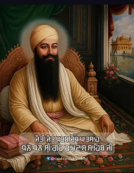 🙏🙏🌸🌸#creatorsearchinsights #viraltiktok #viralvideos #tranding #wmk 