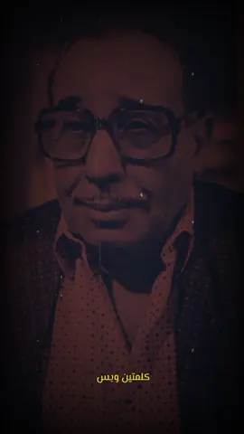 #اكسبلور_فولو #عمرو_علي# #متابعه#ترند#مشاهير_تيك_توك 