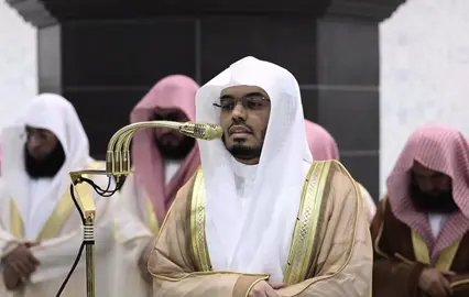 سورة المعارج كاملة🤍، تليجرام بالبايو حياكم #اكتب_شي_توجر_عليه #قران #ياسر_الدوسري #سبحان_الله #لا_اله_الا_الله #سبحان_الله_وبحمده_سبحان_الله_العظيم #لا_اله_الا_انت_سبحانك_اني_كنت_من_الظالمين #استغفرالله_العظيم_واتوب_اليه 
