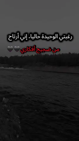 #شعب_الصيني_ماله_حل😂😂 #هاشتاقات_تيك_توك_العرب 